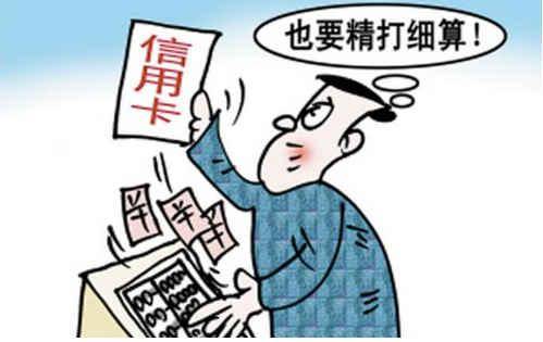 违约逾期未付利息按每月计算方式吗，逾期付款利息及违约金