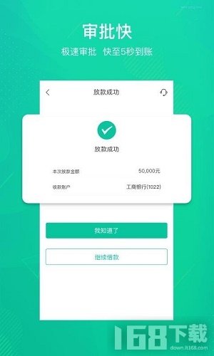 众安优贷过了还款日几天算逾期了，怎么办？