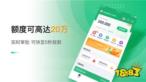 众安优贷过了还款日几天算逾期了，怎么办？