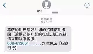 平安信用卡逾期几天内不算逾期，最多几天会上征信？