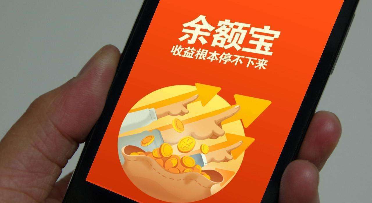 京东金条逾期半个月后会有什么后果？