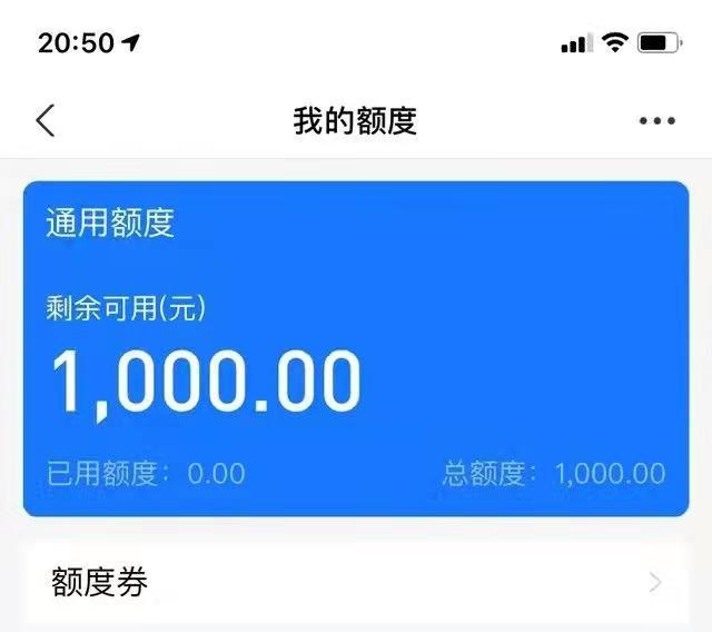 花呗四千多逾期四个月了，会被起诉收到律师函吗？