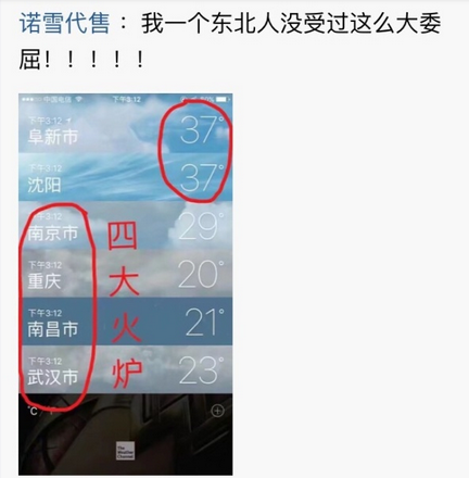花呗四千多逾期四个月了，会被起诉收到律师函吗？