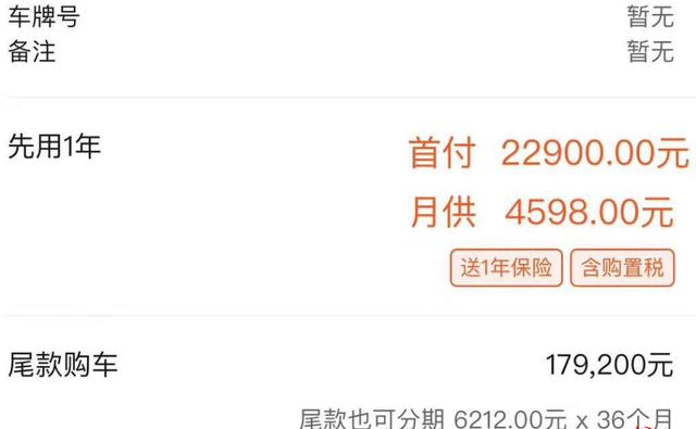 花呗四千多逾期四个月了，会被起诉收到律师函吗？