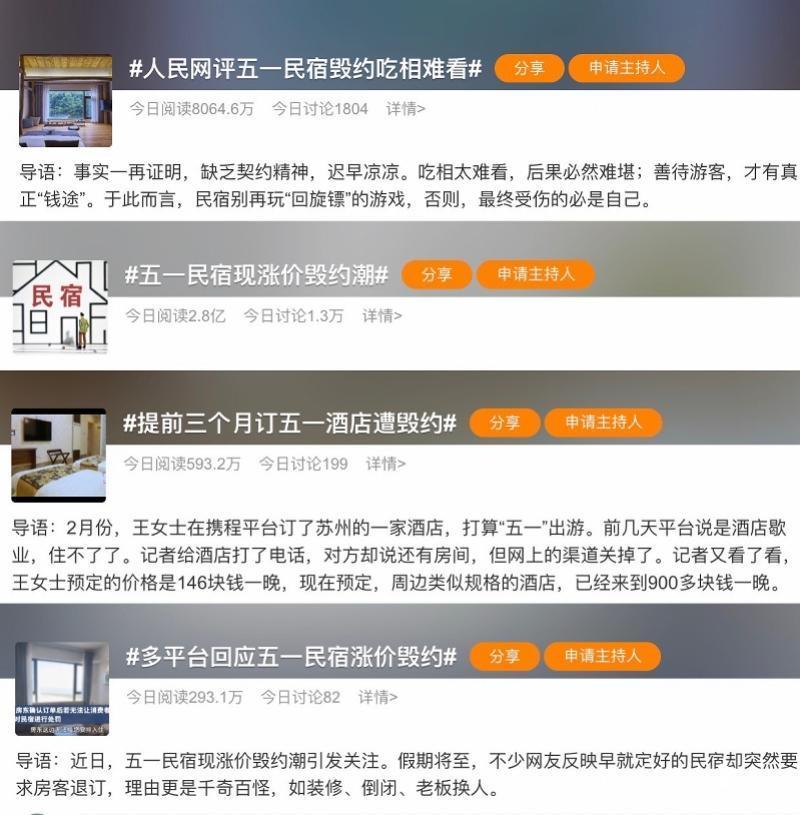 花呗四千多逾期四个月了，会被起诉收到律师函吗？