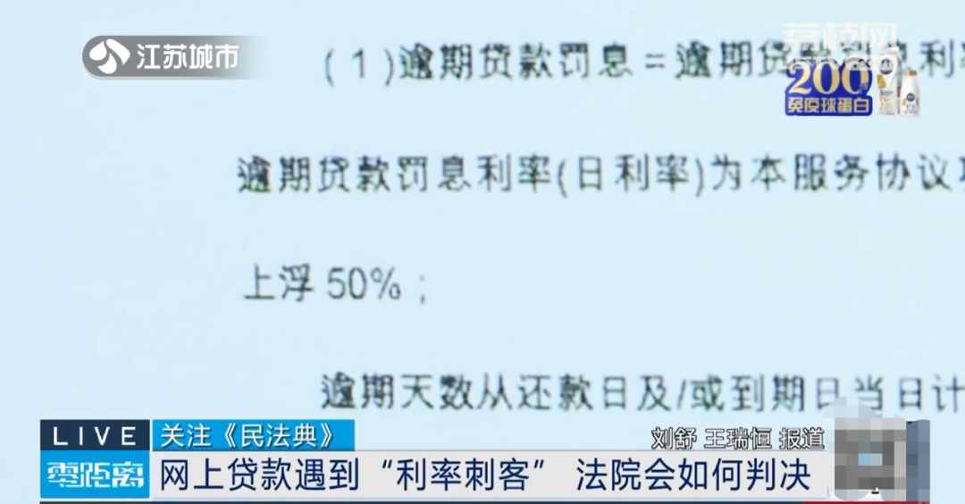 逾期交房法院判决案例分析