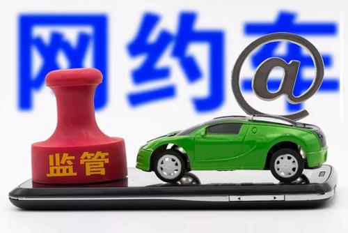 平安车抵贷多久没还会拖车