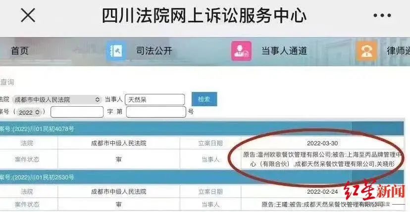 还呗逾期会被起诉吗真还不上怎么办