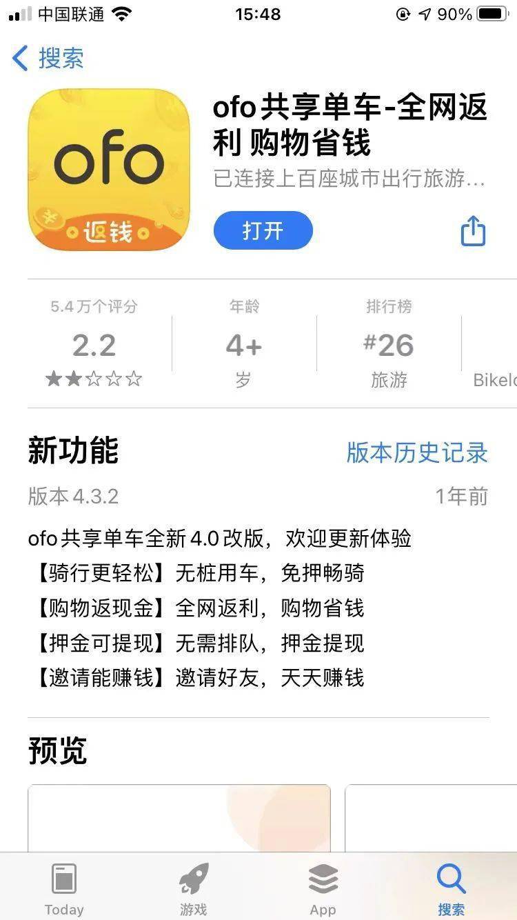 还呗逾期会被起诉吗真还不上怎么办