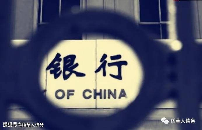 还呗逾期了会怎么样吗？逾期无力还款最佳处理方法，逾期多久会被列入失信人名单
