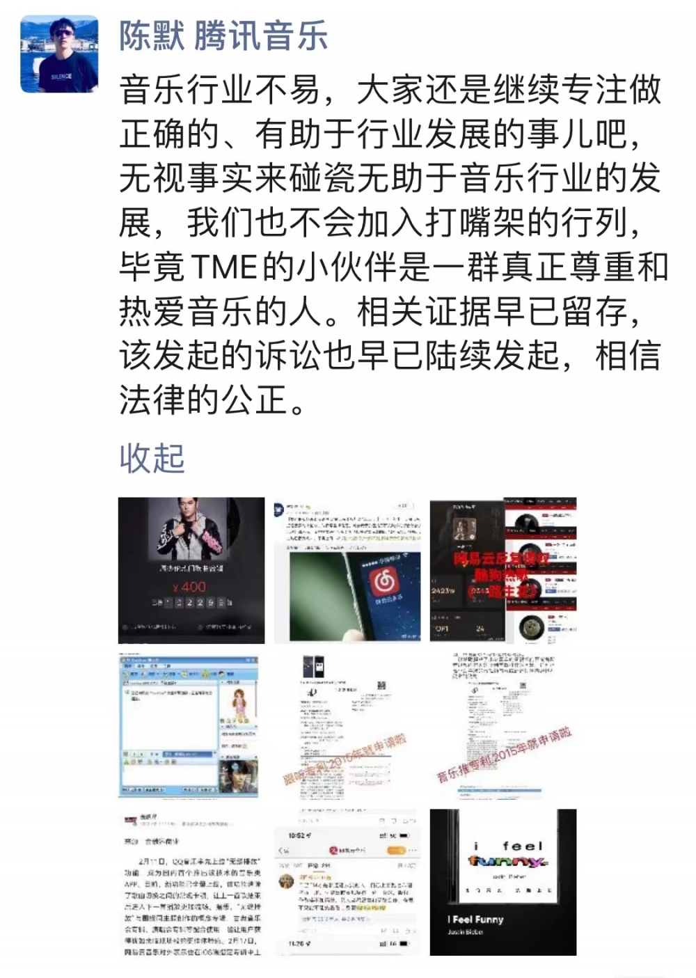 还呗逾期了怎么办第一时间要做的是这件事!会受法律法规，还呗逾期会被起诉吗?真还不上怎么办?