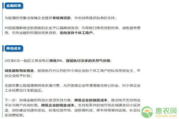 更正申报补缴税款的处理及影响纳税信用等级情况