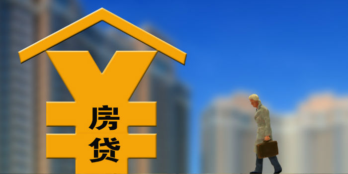 农行贷款逾期一天会对征信有影响，后果及补救方法是什么？