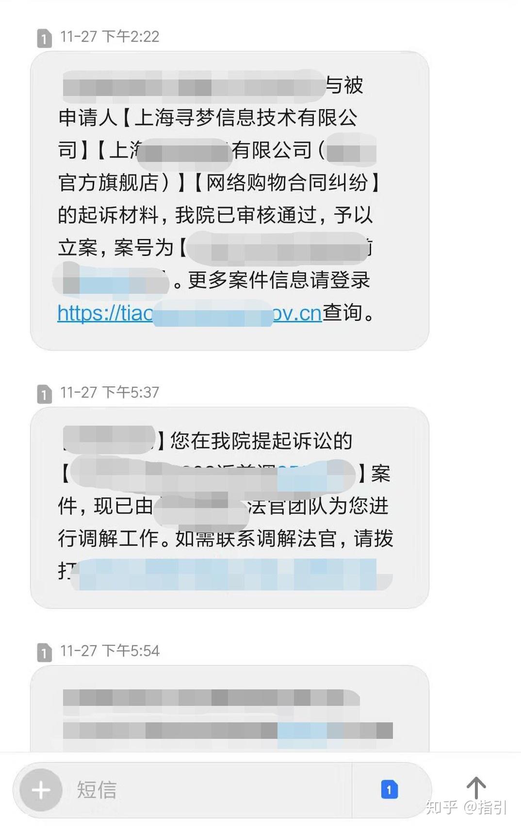 美团逾期一万多多会起诉我不还钱吗知乎：逾期1万多元会被起诉吗？