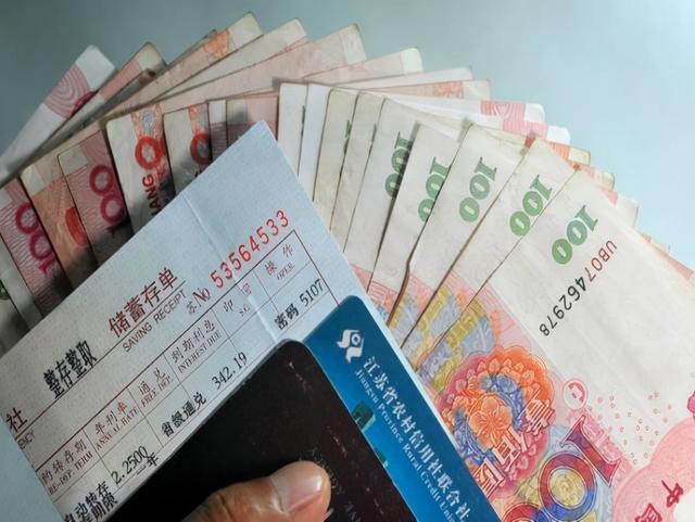 欠金东金条逾期利息高吗及处理方式？