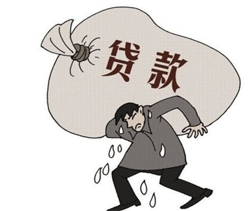 小鹅贷款逾期两天的影响及应对措