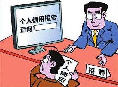 欠信用卡手机号码换掉会怎样处理及催收电话不接的后果