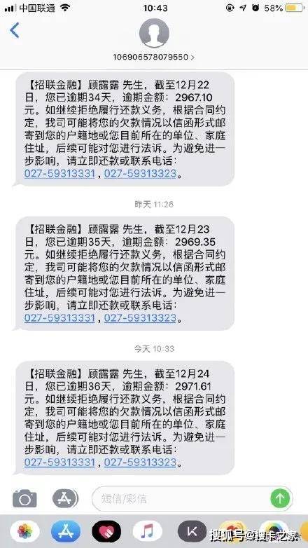 欠信用卡手机号码换掉算是逃逸吗，永远不接催收电话后果是什么，欠信用卡30万死了要家人还吗
