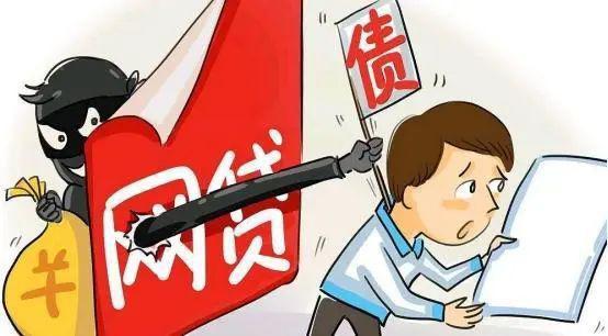别的网贷逾期微粒贷还了还能用吗? 如何应对逾期无力偿还的情况?