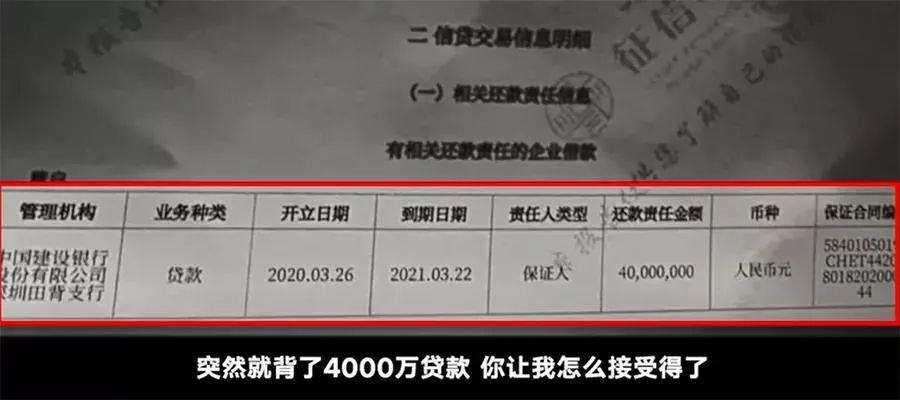 建行快贷逾期会打电话到工作单位吗知乎，是否会给家里打骚扰电话或上门？