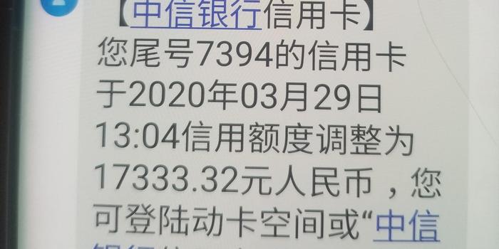 银监会关于疫情期间信用卡逾期的规定有哪些