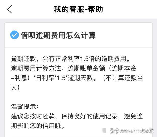 欠浦发信用卡三万元逾期几个月会被起诉呢该怎么办？
