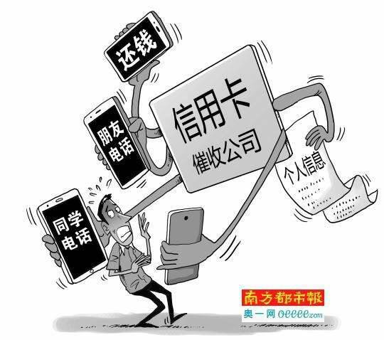 租机逾期了怎么办，可以协商期吗？