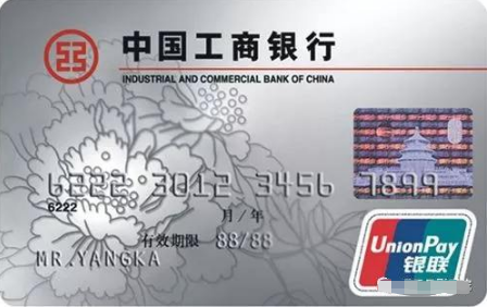 中信银行借记卡逾期会怎么样处理及联系时间