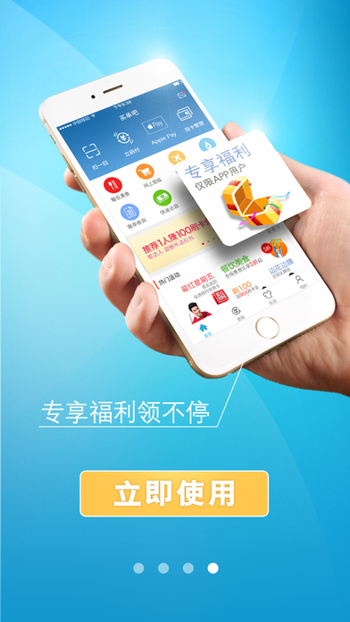 交通银行信用卡逾期是否影响办理蓄卡？