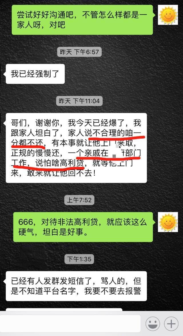 信用卡逾期3-6月会怎么样，信用卡逾期一个月严重吗，网贷逾期3-6月会怎么样，信用卡逾期无力偿还怎么办？