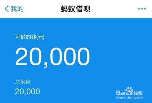 借呗逾期每天还点进去会被起诉吗怎么办