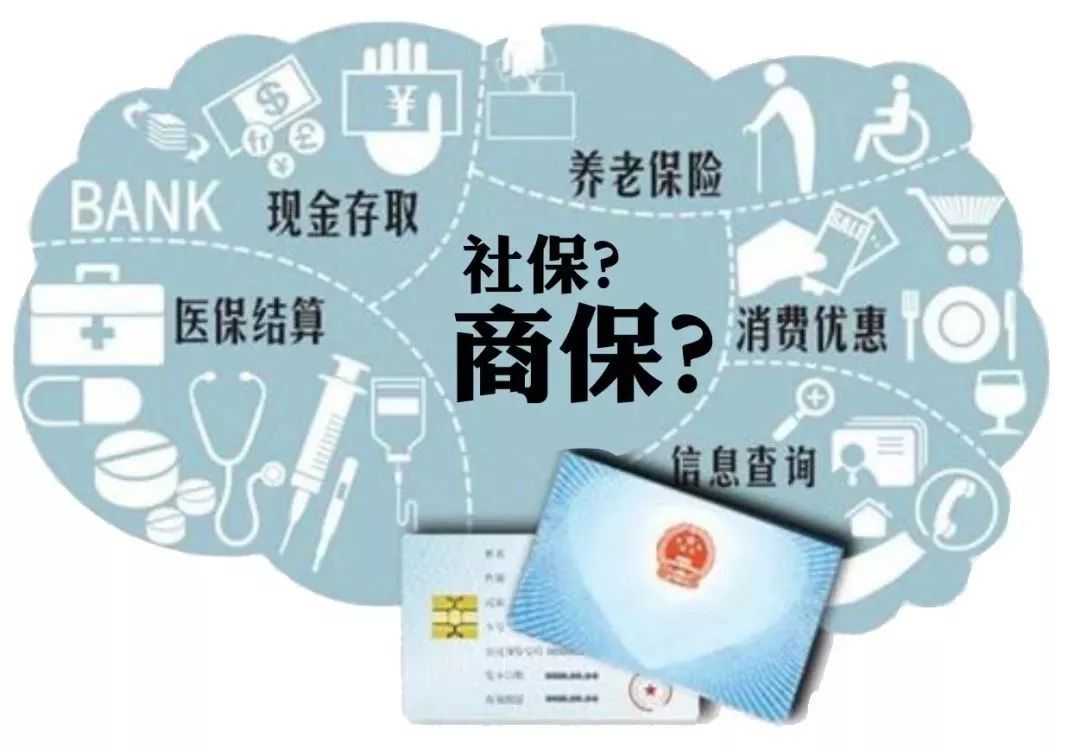 逾期影响交医保社保吗，怎么办？