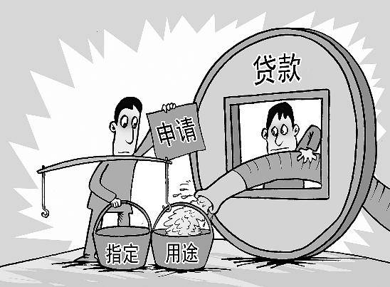 农行住房贷款逾期几天银行会给你打电话吗，如何应对及安全措？