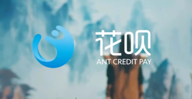借呗最多逾期多长时间上征信，会起诉，最长逾期几天，逾期多久会被要求一次性还清