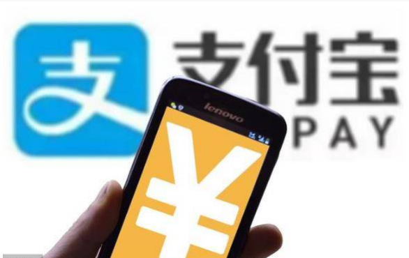 支付宝备用金逾期会怎么样还了还能用吗，安全吗？
