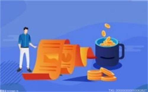 支付宝备用金逾期会怎么样啊，会有什么影响，会上征信吗？
