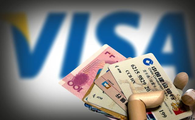 工商银行信用卡逾期有减免政策吗是真的吗 2021年新政策及后果