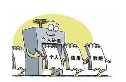 逾期后果自负是什么意思及委婉说法