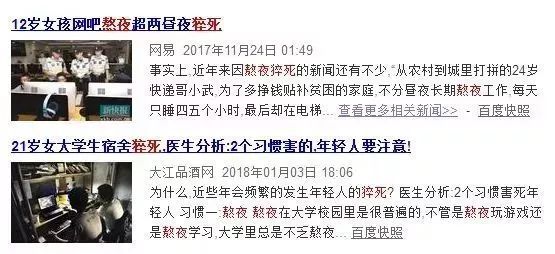 逾期自负的意思是什么及其后果