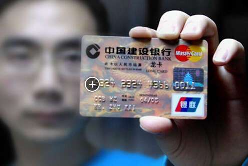 欠信用卡银行上门调查合法吗