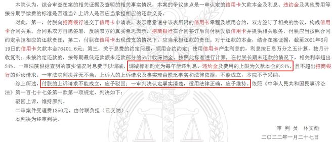 来分期逾期会被起诉吗真还不上怎么办，会坐牢吗？