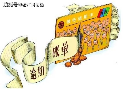 来分期逾期会被起诉吗真还不上怎么办，会坐牢吗？
