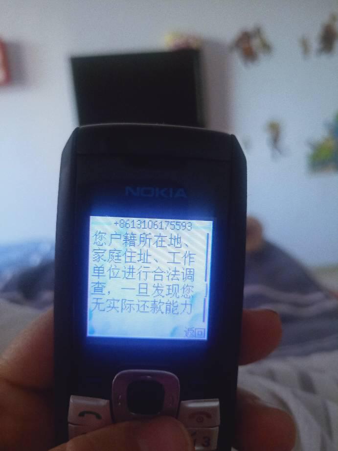 来分期逾期会被起诉吗真还不上怎么办，会坐牢吗？