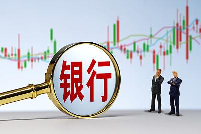 逾期90天的本金是多少？