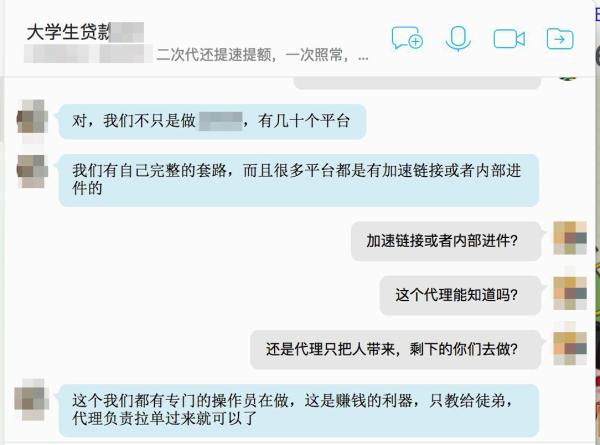 借呗一次逾期有好几个账单算几次逾期