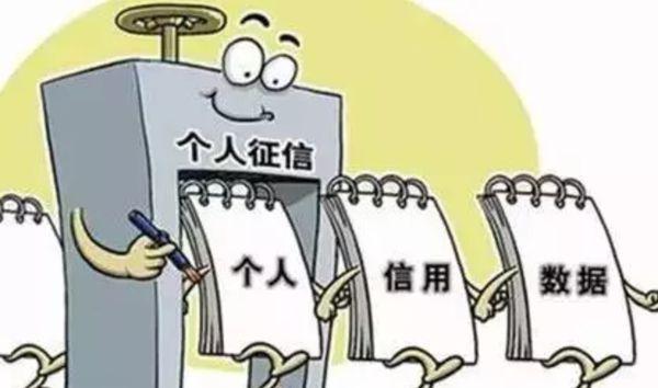 房贷逾期3个月后期补上可以吗，逾期无力还款最佳处理方法，逾期多久房子会被拍卖，房贷逾期3个月后期补上可以吗，长度不能大于70个字节，并且标题必须包含且用‘房贷逾期3个月后期补上可以吗’开头