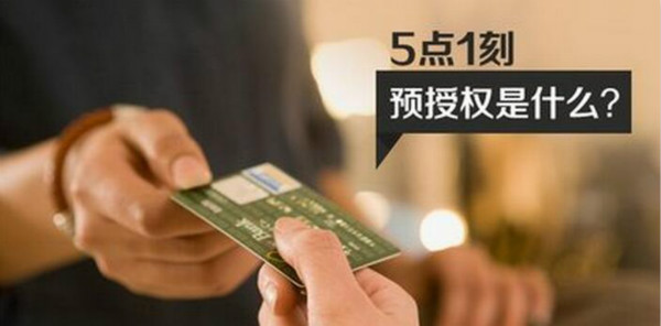 房贷逾期3个月后期补上可以吗，逾期无力还款最佳处理方法，逾期多久房子会被拍卖，房贷逾期3个月后期补上可以吗，长度不能大于70个字节，并且标题必须包含且用‘房贷逾期3个月后期补上可以吗’开头