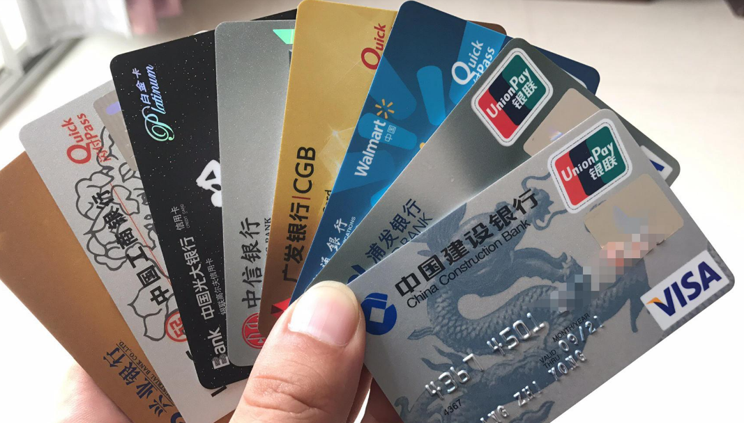 在交通银行信用卡逾期了可不可以分期还款和协商还本金，逾期3期可以协商分期吗？