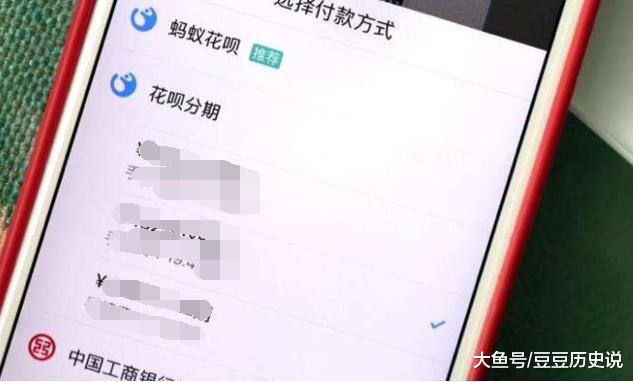 网商贷逾期十多天，以后还有可能会恢复额度吗