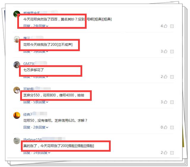网商贷逾期十天了什么时候能恢复使用额度及后续恢复可能性